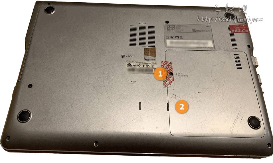 삼성 노트북 NT530U4C-S6HS 나사 풀기